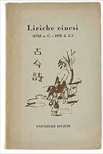 Liriche cinesi (1753 a.C. - 1278 d.C)