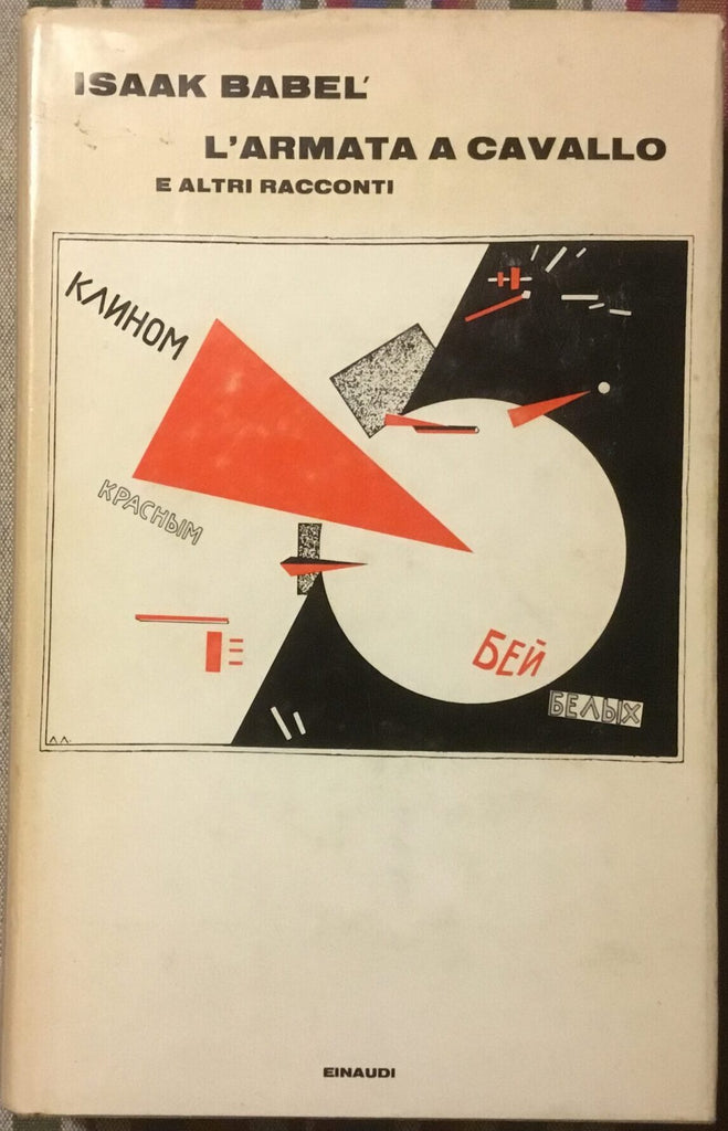 L'armata a cavallo e altri racconti